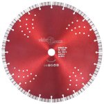 Vidaxl disque de coupe diamant avec turbo et trous acier 350 mm 143236