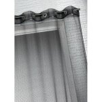 Voilage organza � fines rayures horizontales noir 140x240 cm
