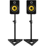 Pieds denceintes de monitoring r�glables - vonyx - set de 2 avec bras t�lescopique et pieds stabilisateurs ...
