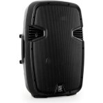 Enceinte active - vonyx - spj - 1200a - 12 - 600 watts - boîtier abs solide Enceinte active - vonyx - spj - 1200a - 12 - 600 watts - boîtier abs solide