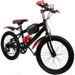 Vélo pour enfants 20 pouces - vtt 20 rouge - oukaning - vélo de montagne pour enfants - vtt à 7 vitesses ... Vélo pour enfants 20 pouces - vtt 20 rouge - oukaning - vélo de montagne pour enfants - vtt à 7 vitesses ...