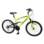 Vtt 24 mercier tout suspendu - 18 vitesses - cadre mixte - jaune fluo