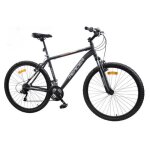 Vtt 275 mercier fourche tlescopique alu - 21 vitesses - cadre homme - gris