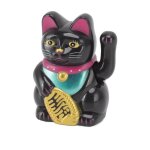 Vvikizy chat ondulant solaire chat porte - bonheur chinois fortune chat décoration deco statue asseyez ... Vvikizy chat ondulant solaire chat porte - bonheur chinois fortune chat décoration deco statue asseyez ...