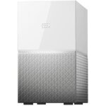 Western digital - serveur de stockage domestique - my cloud home duo - 4to Western digital - serveur de stockage domestique - my cloud home duo - 4to