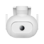 Xiaomi imilab ec5 cam�ra projecteur s�curit� sans fil - d�tection de mouvement intelligente et alerte ...