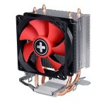 Ventilateur de processeur - xilence - a402 - rouge - 14 - 238 db - pwm et cuivre