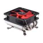 Xilence performance c series i404t refroidisseur de processeur (lga1156 socket lga1155 socket lga1150 ...