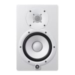 Yamaha hs7 dition blanche - enceinte de studio amplifie - bi - amplification 95w hautes performances ...