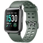 Yamay montre connectée hommes sport smartwatch bluetooth 5. 0 cardio montre intelligente tracker dactivité ... Yamay montre connectée hommes sport smartwatch bluetooth 5. 0 cardio montre intelligente tracker dactivité ...