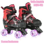 Yyixing®rougepatins à roulettes réglableroue de flashrollers quad amusants pour enfants - m(32 - 37) Yyixing®rougepatins à roulettes réglableroue de flashrollers quad amusants pour enfants - m(32 - 37)