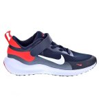 Baskets - nike - revolution 7 - bleu / blanc - enfant - gar�on