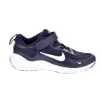 Zapatillas nike revolution 7 - enfant - gar�on - noir - lacets - synth�tique
