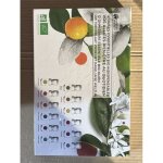 12 huiles essentielles bio indispensables. vos alli�es bien - etre au quotidien. coffret .