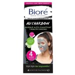 Masque auto - chauffant 1 minute chrono au charbon - bior� - masque visage