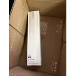 Nu skin . soins minceur ageloc dermatic effects . tube 150 ml