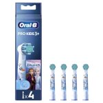 Pack 4 brossettes brosse à dents oral - b kids reine des neiges Pack 4 brossettes brosse à dents oral - b kids reine des neiges