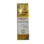 Procomil spray male retard spray puissant long lasting sex retard huile d'�jaculation emp�cher le temps ...