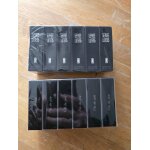 Serge lutens fils de joie