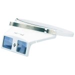 Lunettes de berger retractable