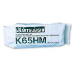 Papier vid�o k61b mat mitsubishi