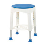 Tabouret de douche a assise tournante tahaa