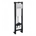 B�ti - support � r�servoir et double commande - abs chrom� mat presto