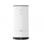 Chauffe - eau lctrique gain de place mural 120l - quadris wifi ariston