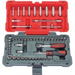 Coffret de douilles et accessoires ultimate 1 / 4'' - 54 pi�ces ks tools