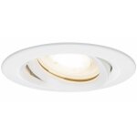 Kit spot nu � encastrer orientable nova - ip65 blanc paulmann