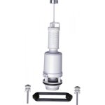 M�canisme seul siamp asp43 pour r�novation aspirambo siamp