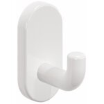 Pat�re simple - nylon - blanche - pour salle de bain normbau