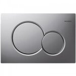 Plaque de commande sigma 01 chrom� mat laqu� geberit