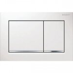 Plaque de commande wc double volume - boutons rectangulaires - omega30 - blanc geberit