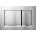 Plaque de commande wc double volume - boutons rectangulaires - omega30 - chrom geberit