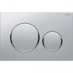 Plaque de commande wc double volume - chrom� mat - sigma20 geberit