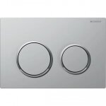Plaque de commande wc double volume pour rservoirs encastrs omega20 geberit