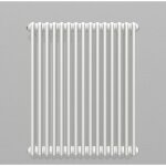 Radiateur eau chaude horizontal - 1190 w - blanc - tesi 3 irsap
