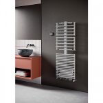 Radiateur sèche - serviettes eau chaude avec soufflant - 775 w - blanc - get up booster irsap Radiateur sèche - serviettes eau chaude avec soufflant - 775 w - blanc - get up booster irsap
