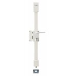Serrure en applique 3 points � fouillot - cylindre europ�en - main gauche - targa fth thirard