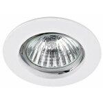 Spot fixe - � encastrer - culot gu5. 3 - blanc - fixo aric