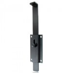 Targette plate en aluminium - portail et portillon - noir - 220 mm burgaud