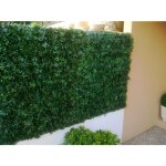 Treillis feuilles de vigne vierge 1mx2m jet7garden Treillis feuilles de vigne vierge 1mx2m jet7garden