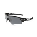 Accueil summer oakley radarlock path polished black black iridium