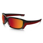 Accueil summer oakley straightlink polarized