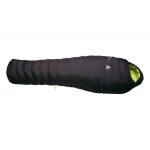 Accueil summer sac de couchage camp 150 ed black