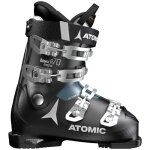 Accueil winter atomic hawx magna r70 w