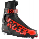 Accueil winter chaussures de ski de fond rossignol x - ium w. c skate Accueil winter chaussures de ski de fond rossignol x - ium w. c skate