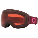 Accueil winter masque oakley flight deck xm prizm icon grenache rubine / prizm snow rose