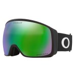 Accueil winter masque oakley flight tracker xl matte black / prizm snow jade iridium